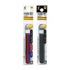  Pilot фрикцион мяч тонкий для заправка 0.38mm черный +3 цвет LFBTRF30UF-3B+3C 2 упаковка комплект .