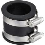  Kijima (Kijima) глушитель joint прокладка внутренний диаметр 34mm общая длина 40mm универсальный 209-302