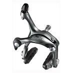 シマノ(SHIMANO) キャリパーブレーキ B