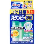  голубой let Stan pi- устранение бактерий эффект p последний ire моющее средство super мята для заполнения примерно 90 день минут ×1 шт прикленить модель .... устранение бактерий мойка 