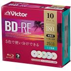 Victor (Victor).. вернуть видеозапись для BD-RE VBE130NPX10J1 ( одна сторона 1 слой /1-2 скоростей /10 листов ) цвет MIX