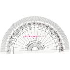  запад . Pal COLOR_NAME Neo транспортир 9cm 5 шт. комплект PP-N95