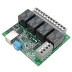 wai two USB 2.0 соответствует реле мощность панель RLY-P4/2/0B-UBT