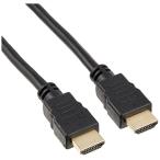 esese- сервис HDMI кабель Ver1.4 (0.5m)