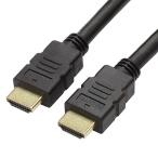  I шея acid -sa сеть соответствует высокая скорость HDMI кабель 1.5m AMC-HD15V20