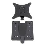 ERGOTRON L goto long quick release держатель 15.9kg до VESA стандарт соответствует 60-589-060