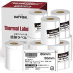 HAPPEAST 徳用 感熱ラベルシール 50×80mm 800枚=100枚×8巻 ポータブル感熱ラベルプリンター用 プレカット紙ラベル 汎