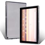 Docomo Dtab d-41A кейс Dtab d-41A мягкий чехол ELMK crystal прозрачный тонкий легкий TPU материалы защитный корпус 