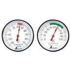 シンワ測定(Shinwa Sokutei) 温度計 湿度計セット アナログ ST-4 丸型4.5cm 72674