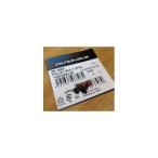  Shimano RD-9000 шкив болт 2PCS Y5XX98130