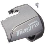 シマノ ST-4700 ネームプレートR/ネジR Y02L98030