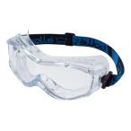 bolle защита защитные очки 1653701JP