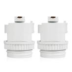 DiCUNO ライティングレールソケット ダクトレール用 電球ソケット 白 E26口金対応 LED専用レール照明器具 天井照明 2個セット