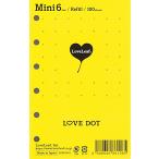 ラブリーフ システム手帳 リフィル ミニ6穴 LOVEドット方眼 6穴 100枚 SDM6001