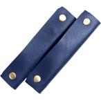 RafiCaro сумка держать рука покрытие натуральная кожа плата . уменьшение оплетка руля мягкий рукоятка корзина сумка большая сумка ... кожа кожа ягненка 