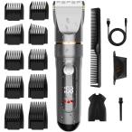 バリカン2025新登場 USB充電式ヘアカッター メンズ 電動ばりかん 散髪用 自動研磨 プロ仕様 0.8-26mm対応 LEDディスプレイ