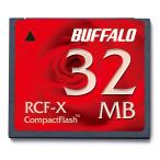  Buffalo BUFFALO RCF-X32MY CompactFlash 32MB