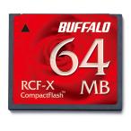  Buffalo BUFFALO RCF-X64MY CompactFlash 64MB