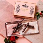 temeruDEMEL orange pi-ru шоколад 18 шт. входит . шоколад сладости кондитерские изделия подарок подарок подарок .. Valentine ba