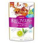 三井農林 日東紅茶 水出しアイステ�