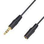 F-FACTORY 3.5mm ステレオミニプラグ (オス) - 3.5mm ステレオミニジャック (メス) ミニプラグ延長ケーブル 1m
