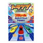 プラレール トランプ 紙製トランプゲーム