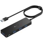 Aceele USB ハブ 拡張 4 USB ポート120cm 延長ケーブル 5Gbps 超高速 軽量 PC MacBook/Chromeb
