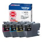  Brother промышленность Brother оригинальный чернильный картридж 4 цвет упаковка LC411-4PK соответствует номер образца :DCP-J926N,MFC-J904N,MFC-J73