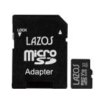 高耐久 マイクロSD 32GB MicroSD マイクロSDHC 防水 耐衝撃 耐X線 耐静電気 記録 デジカメに ビデオに スマホに ドラ