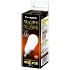  Panasonic pa look мяч premium A25 форма лампа цвет лампа 100 форма модель застежка диаметр 26mm 1520 lm EFA25EL20H