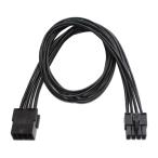 AINEX EPS12V用電源延長ケーブル 45cm PX-011A