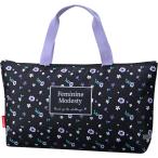 . бамбук каллиграфия комплект . знак комплект GC-510S лиловый GC510-11