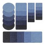 YFFSFDC Denim patch 25 шт. комплект наклеен patch 5 цвет 5 размер утюг нашивка джинсы ремонт ткань Denim комплект для ремонта утюг склейка D