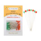 TUKUMO（つくも）待針屋のガラス玉まち針 (中玉 細) 待ち針 待針 かわいい ガラス 耐熱 洋裁