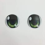 mu... завод линзы I фэнтези зеленый 