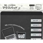  фотография * память .. ... коврик для мыши нравится . было использовано .. ...