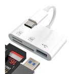  модель c USB конверсионный адаптор USB C to USB-A микро sd SD устройство для считывания карт (3 in 1)type c адаптер OTG