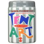 ターナー色彩 テントアート 黒 600ml