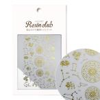 re цинк Rav resin наклейка 12 звезда сиденье Gold RC-ZDC-102