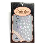 re цинк Rav Unicorn * Pegasus металлик Rainbow UV resin для наклейка детали RC-UNI-103