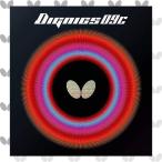 バタフライ(Butterfly) 卓球用ラバー ディグニクス09C ブラック トクアツ 06070