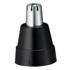  стандартный товар Panasonic бритва этикет резчик для ER9972-K