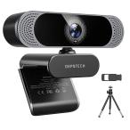 Web камера 4K автофокусировка 800 десять тысяч пикселей 2026 год выше комплектация версия DEPSTECH веб-камера UHD качество изображения двойной Mike внутри 