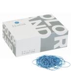 輪ゴム カラーバンド 100g 箱 #16 ライトブルー 水色 青 一般的な 標準サイズ GGK-100-LB 共和 カラフルな色つきワゴム