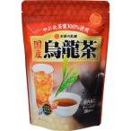 お茶の丸幸 国産烏龍�