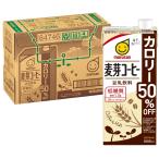  maru солнечный соевое молоко напиток пшеница . кофе калории 50% off 1L×6шт.