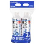  Hakuba HAKUBA баллончик для обдувки non фреон clean Ace NFN350 обратный . использование OK модель 2 шт. комплект KMC-NFN350-2S