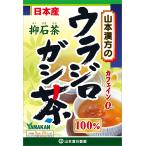 Natural Life Yamamoto китайское лекарство производства лекарство u радиоконтроллер rogasi чай 100% 5gX20H
