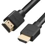  Buffalo HDMI Ultra высокая скорость 3m 8K / 4K / полный HD eARC VRR соответствует Ultra High Speed