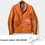 オルゲイユ通販ORGUEILCos...